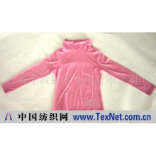 江苏东渡纺织集团有限公司 -DP02汗布高领衫